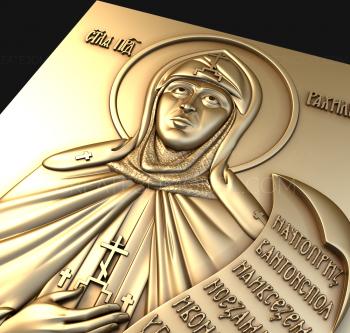 نموذج ثلاثي الأبعاد لآلة CNC أيقونات 